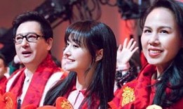 王思聪郑爽最新爆料,揭秘娱乐圈背后的惊人真相！”