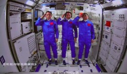 华信煤气最新爆料新闻视频,揭秘公司内幕，真相令人震惊！