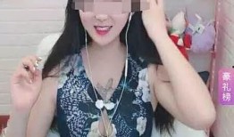 女网红室友爆料视频,揭秘网红圈幕后的真实生活