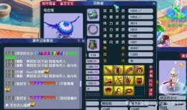 梦幻西游门派调整最新爆料,最新爆料揭秘调整背后的秘密