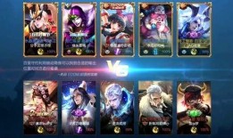 王者的爆料君怎么玩视频,王者视频制作攻略全解析