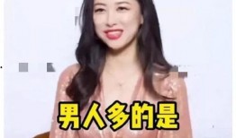 娱乐圈吃瓜爆料预告,神秘事件即将揭晓，吃瓜群众翘首以待！